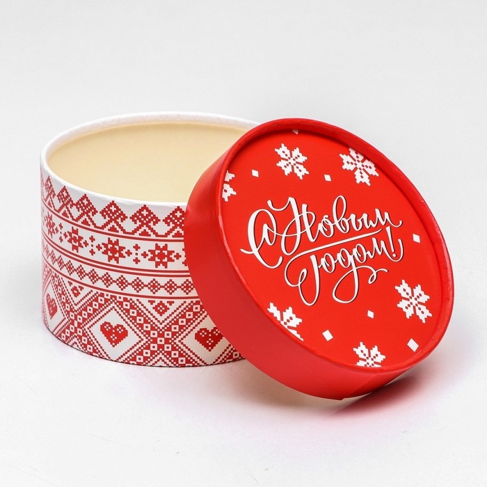 Набор коробок 3 в1 Набор коробок 3 в1 "Счастливого Нового года" 16 х 10, 14 х 9, 13 х 8,5 см