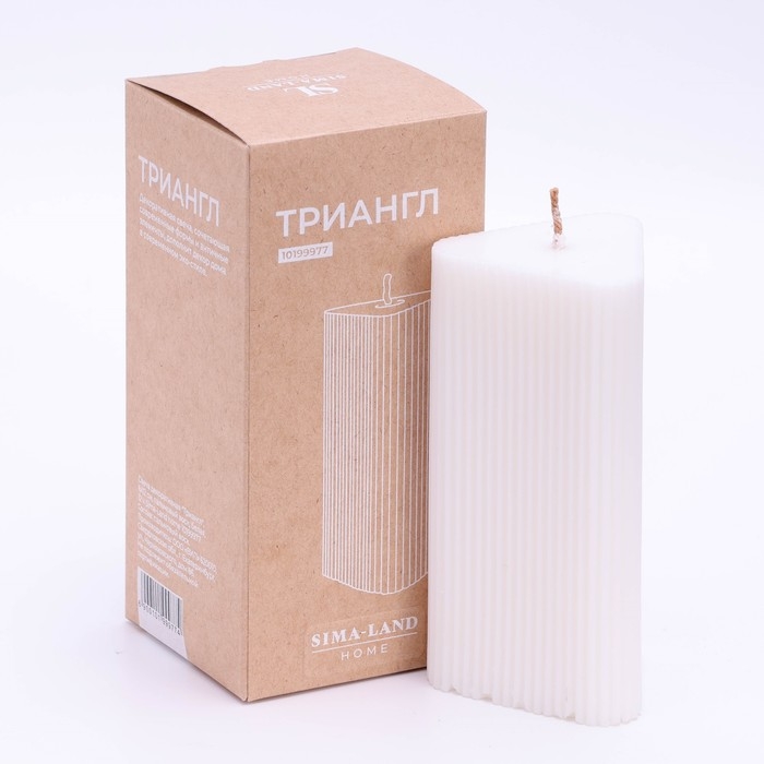 Свеча декоративная  Свеча декоративная "Треугольник с гранями",6х12 см, пальмовый воск, белая, 12 ч Sima Home