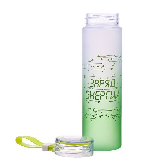 Бутылка для воды, 460 мл,  Бутылка для воды, 460 мл, "Заряд энергии"