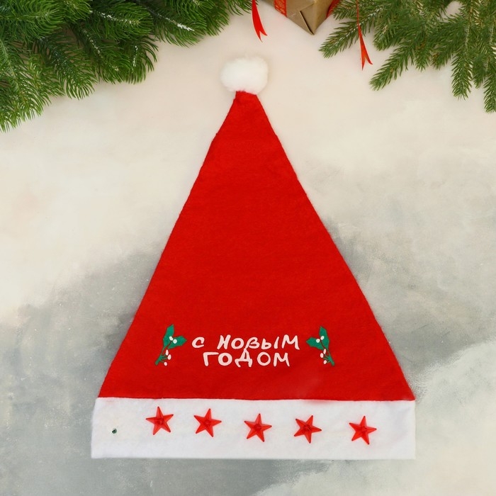 Колпак новогодний  Колпак новогодний "С новым годом" звёзды свет, 28х40 см, красный