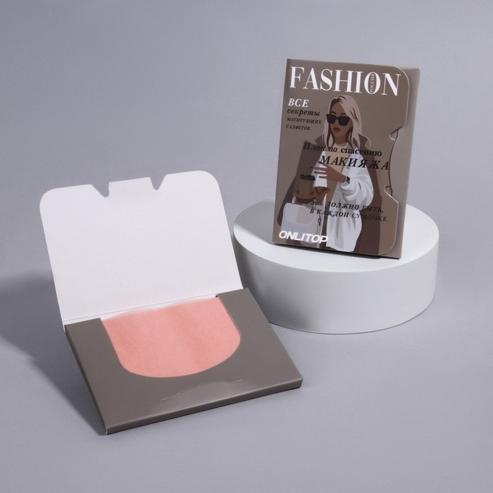 Матирующие салфетки «Девушка с кофе», 100 шт Матирующие салфетки «Девушка с кофе», 100 шт