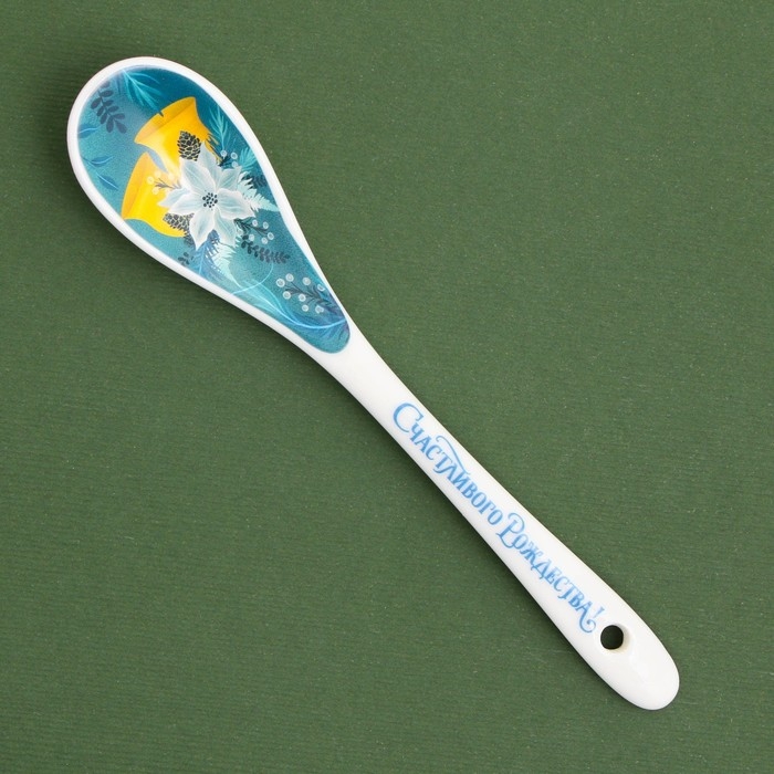 Ложка новогодняя &laquo;Новый год: Счастливого Рождества!&raquo;,   керамика, 2,5 х 12,6 см