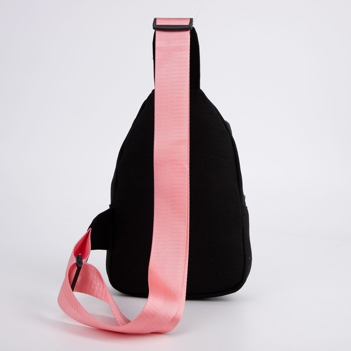 Сумка детская через плечо «Волшебный котик» Сумка детская через плечо «Волшебный котик»