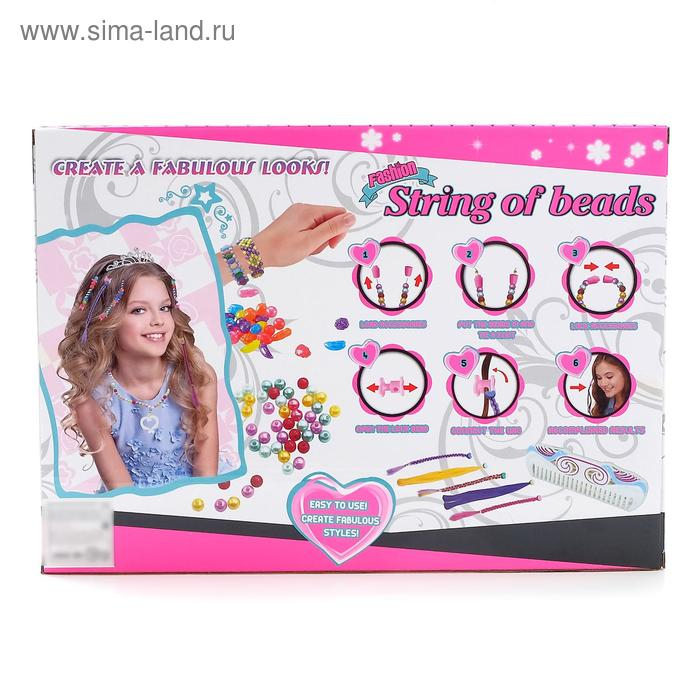 Набор парикмахера «Плетём косы» с аксессуарами для волос Набор парикмахера «Плетём косы» с аксессуарами для волос