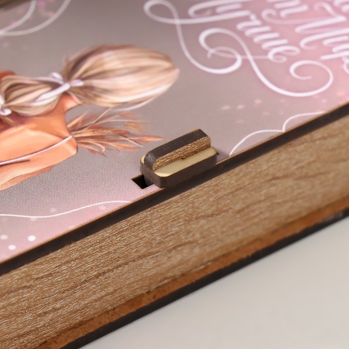 Шкатулка  Шкатулка "Девушка" 17х8,5х3,5 см