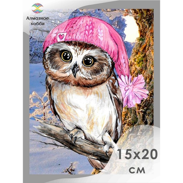 Алмазная мозаика «Морозное утро», 15 × 20 см Алмазная мозаика «Морозное утро», 15 × 20 см