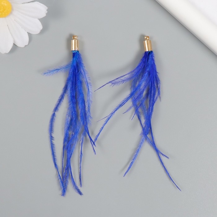Декор для творчества перо Декор для творчества перо "Кисть Страус" набор 2 шт синий 9х0,5 см