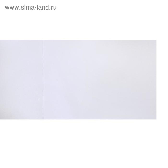 Альбом для рисования А4, 20 листов, блок 120 г/м², на клею, Erich Krause Альбом для рисования А4, 20 листов, блок 120 г/м², на клею, Erich Krause "Track Car", 100% белизна, твердая подложка