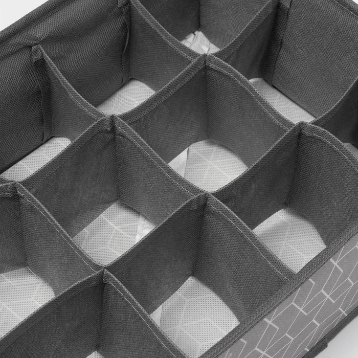 Органайзер для хранения белья Доляна «Фора», 12 ячеек, 32×24×12 см, цвет серый Органайзер для хранения белья Доляна «Фора», 12 ячеек, 32×24×12 см, цвет серый