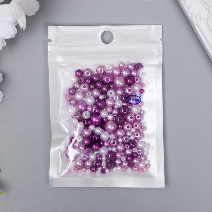 Бусины для творчества пластик Бусины для творчества пластик "Круглые. Ассорти фиолетовое" d=3-8 мм, набор 10 гр