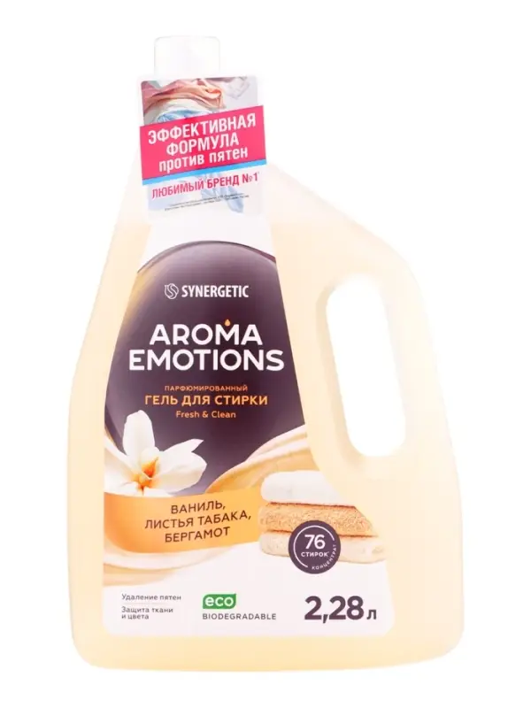 Гель для стирки белья парфюмированный SYNERGETIC ваниль, табак, бергамот, 2,28 л
