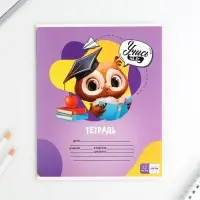 Тетрадь в клетку, 12 листов, А5, на скрепке, блок №1 «Учись на 5+» МИКС
