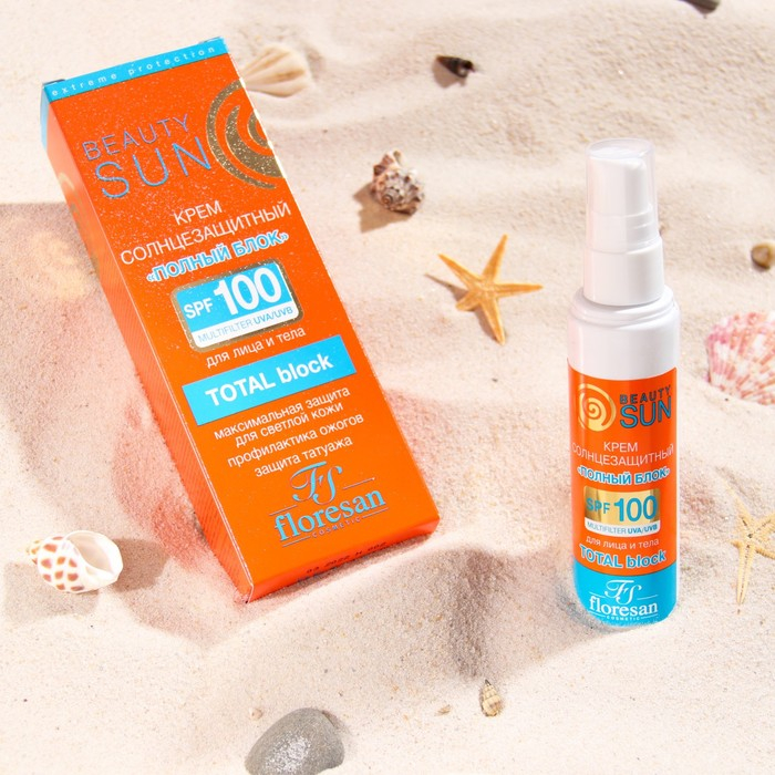 Солнцезащитный крем Floresan Beauty Sun  Солнцезащитный крем Floresan Beauty Sun "Полный блок", SPF 100 , 75 мл.