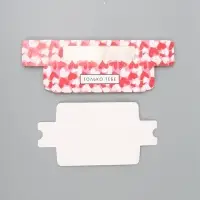 Коробка подарочная для макарун &laquo;Только тебе&raquo;, 18&times;5.5&times;5.5 см