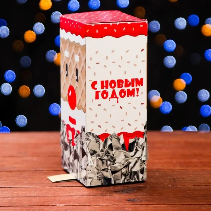 Подарочная коробка «С Новым годом» 10.1×8.2×20.2 см