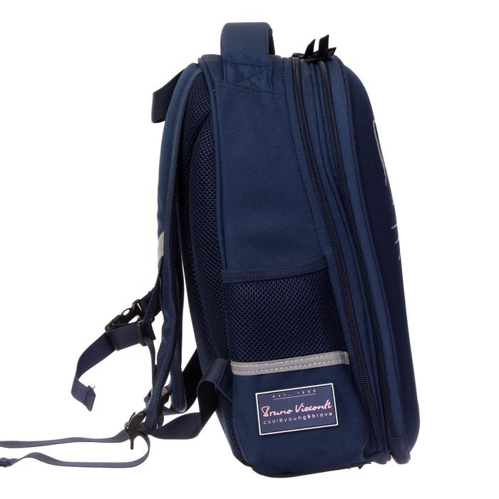 Рюкзак каркасный 38 х 30 х 20 см, Bruno Visconti Рюкзак каркасный 38 х 30 х 20 см, Bruno Visconti "Это любовь", для девочек