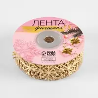 Лента декоративная фигурная 22мм*10±0,5ярд(9,1м±0,5м) фигурные снежинки золотой АУ