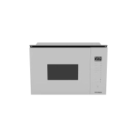 Встраиваемая микроволновая печь HBW 2560WG 25л
