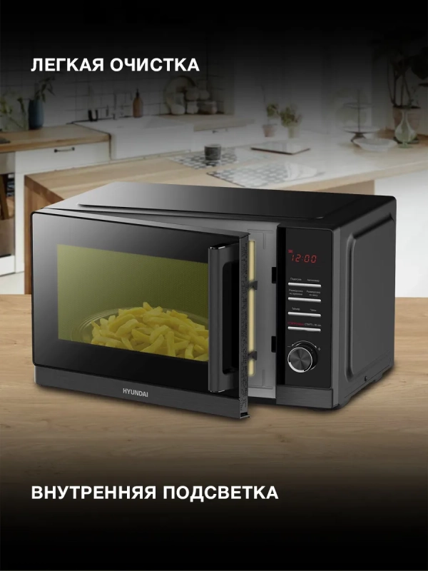 Микроволновая Печь HYM-D3013 25л. 800Вт черный Микроволновая Печь HYM-D3013 25л. 800Вт черный