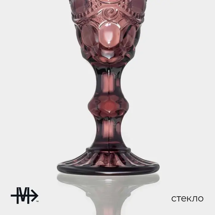 Бокалы для шампанского Magistro &laquo;Ла-Манш&raquo;, 160 мл, 7&times;20 см, набор 6 шт., стекло, розовые