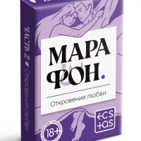 Игральные карты для пар &laquo;Марафон. Откровения любви&raquo;, 36 карт, 18+
