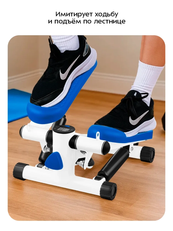Тренажер для подъема стоп КТ-9813