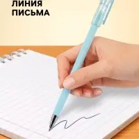 Ручка шариковая BrunoVisconti. FirstWrite. Zefir, синий стержень, узел 0.5 мм, матовый корпус, МИКС