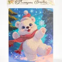 Алмазная вышивка с частичным заполнением «Медвежонок» 20×25 см