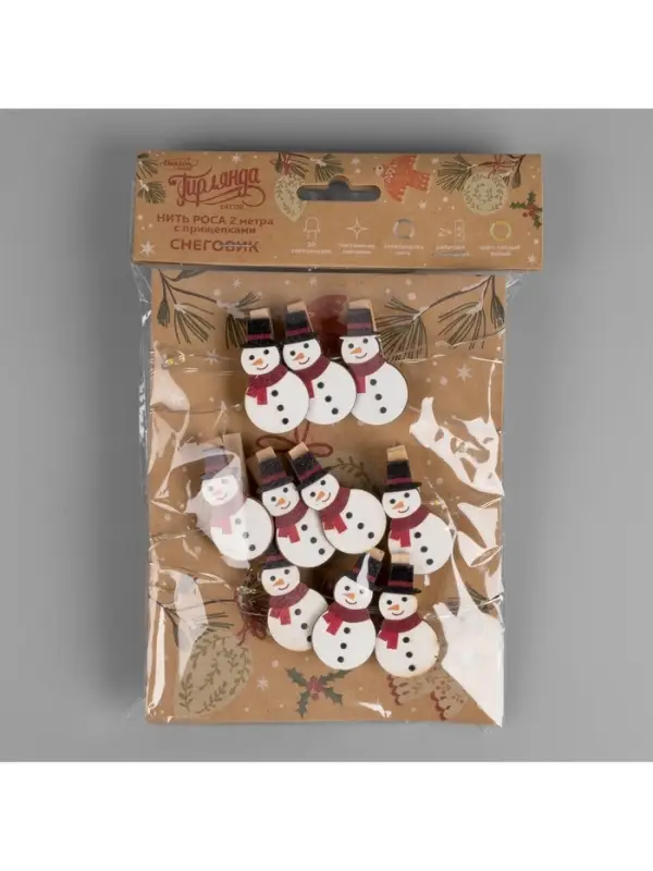 Гирлянда &laquo;Нить&raquo; 2 м, роса с насадками &laquo;Прищепка-снеговик&raquo;, IP20, серебристая нить, 20 LED, от батареек АА&times;2, свечение тёплое белое