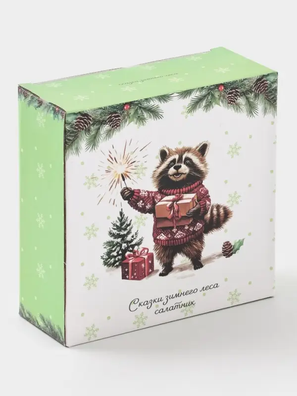 Салатник Доляна «Новогодние животные», 580 мл, 15.5×6 см, фарфор, белый Салатник Доляна «Новогодние животные», 580 мл, 15.5×6 см, фарфор, белый