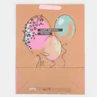 Пакет подарочный крафтовый, упаковка, &laquo;HB to you&raquo;, L 31&times;40&times;11.5 см