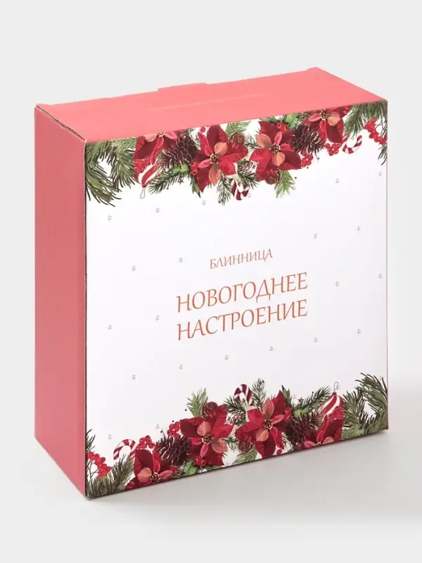 Блинница Доляна «Новогоднее настроение», 23.5×9.7 см, доломит, белая Блинница Доляна «Новогоднее настроение», 23.5×9.7 см, доломит, белая