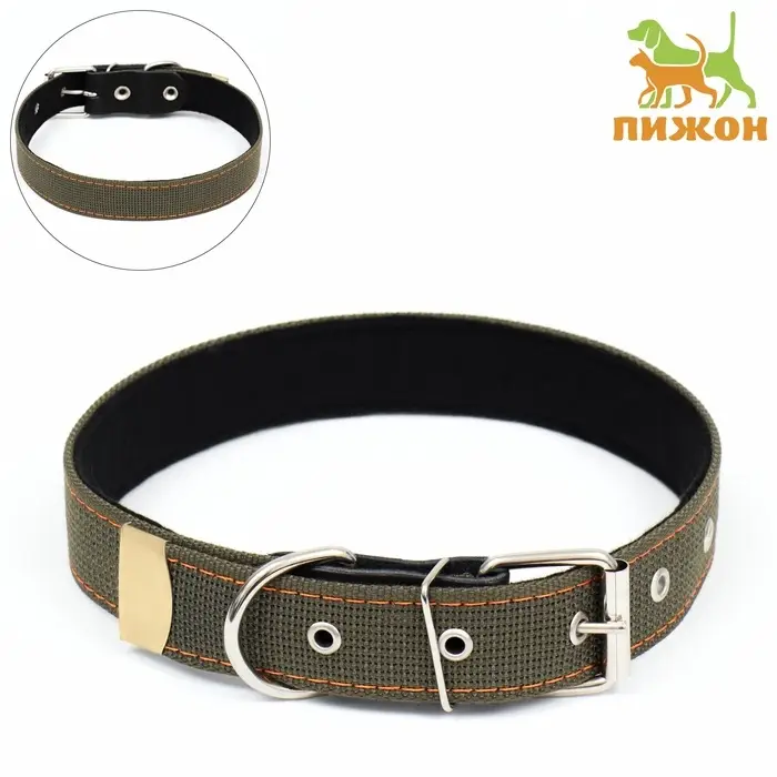 Ошейник брезентовый с подкладом, 72&times;3.5 см, ОШ 45-60 см, хаки