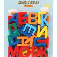 Магнитный набор "Алфавит", 33 шт.