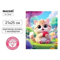 Алмазная мозаика &laquo;Котик с сердечком&raquo; 21&times;25 см, с мольбертом