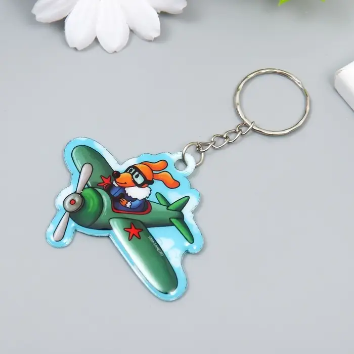 Брелок для ключей на кольце &laquo;Пёс-пилот&raquo;, мягкий ПВХ, 5.1&times;6 см