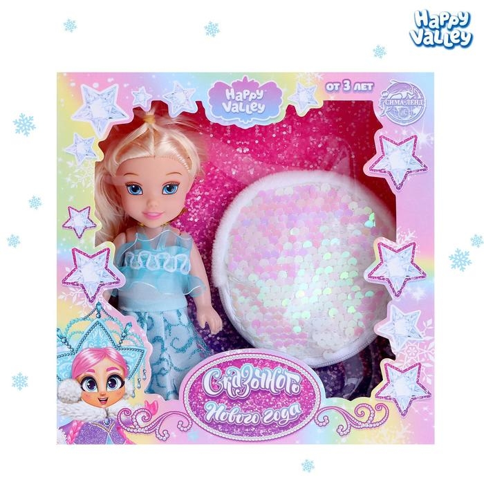 Новогодний набор куколка с кошельком «Сказочного Нового года» Новогодний набор куколка с кошельком «Сказочного Нового года»