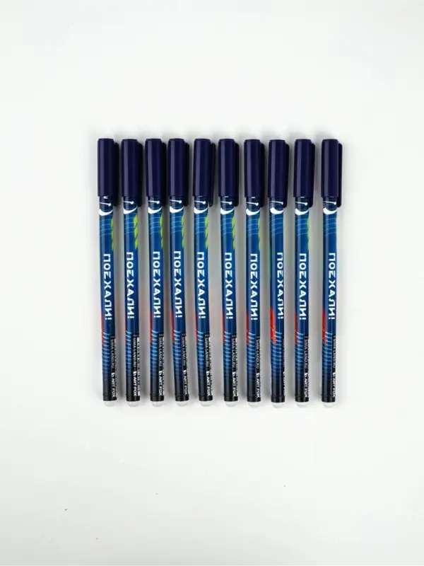 Ручка пластик пиши-стирай с колпачком &laquo;Гонка&raquo;, синяя паста, гелевая 0.5 мм