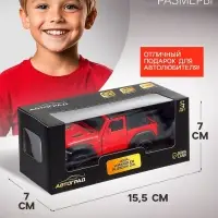 Машина металлическая JEEP WRANGLER, 1:32, инерция, цвет матовый красный