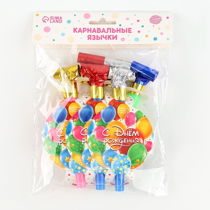 Карнавальный язычок «С Днём Рождения», на подложке, набор 6 шт