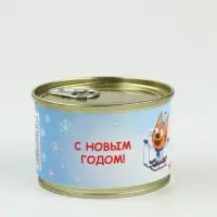Леденцы монпансье в консервной банке &laquo;Три кота Новый год&raquo; 3 шт.