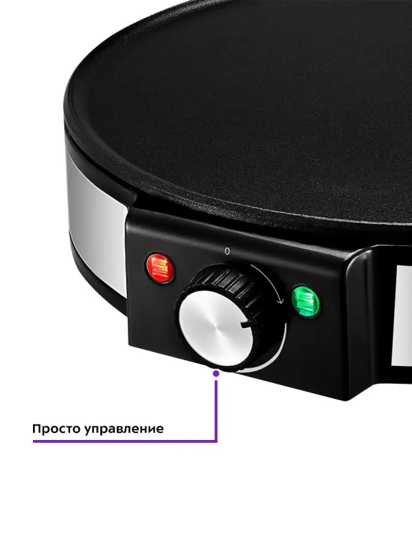 Блинница электрическая КТ-1678 30 см 1200 Вт Блинница электрическая КТ-1678 30 см 1200 Вт