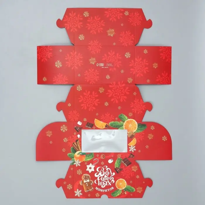 Коробка складная с двусторонним нанесением «Волшебных моментов», 16 х 10 х 10 см Коробка складная с двусторонним нанесением «Волшебных моментов», 16 х 10 х 10 см