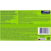 Салфетки влажные PAMPERINO ДЕТСКИЕ 80шт в упаковке с клапаном