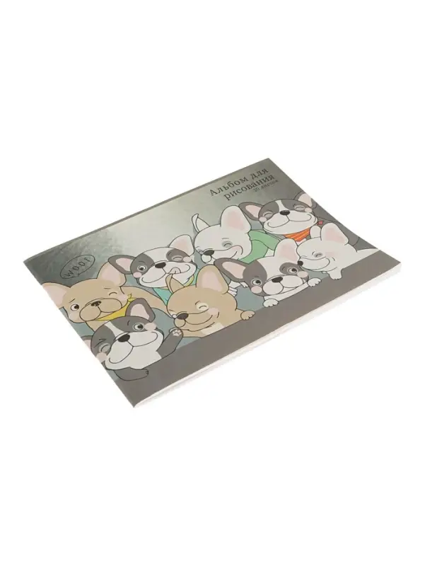 Альбом для рисования Calligrata &laquo;Друзья в космосе&raquo; А4, 20 листов на скрепке, обложка мелованный картон, внутренний блок офсет 100 г/м&sup2;