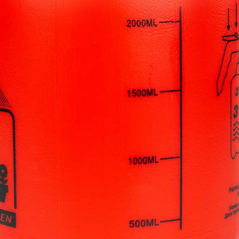 Распылитель помповый (опрыскиватель) AVS CW-02 (2 литра) с клапаном