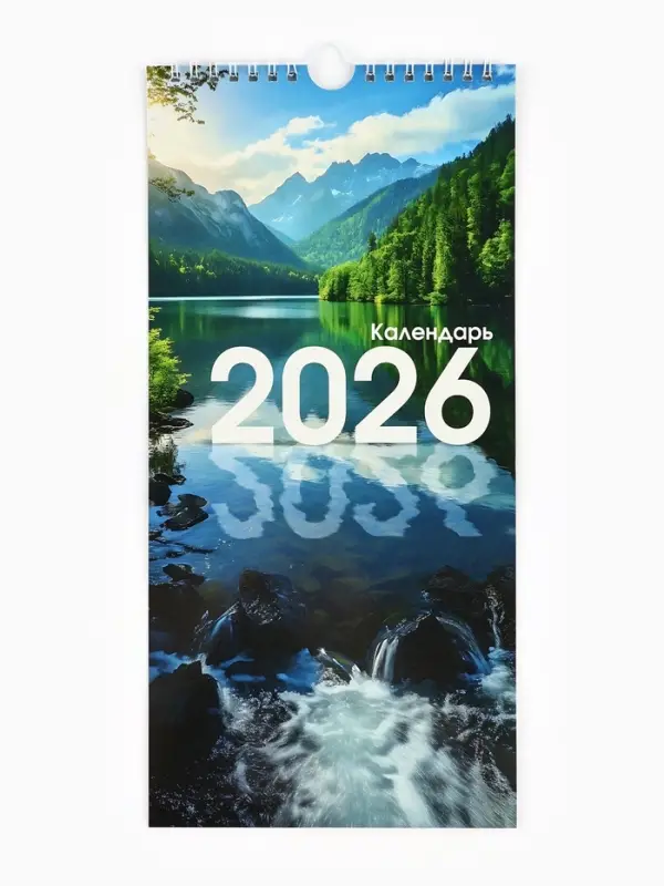 Календарь на ригеле &laquo;Природа 2026&raquo; 16.5&times;34 см
