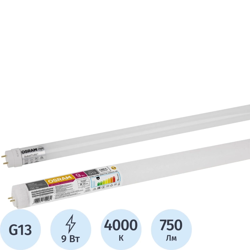 Лампа светодиодная OSRAM ST8V-0.6M 9SW/740 230VAC DE 4058075709980