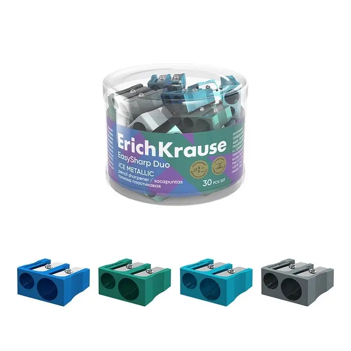 Точилка пластиковая ErichKrause EasySharp Duo, Ice Metallic, ассорти