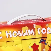 Подарочная коробка "Мои любимые каникулы", 17,5 х 25 х 12,5 см